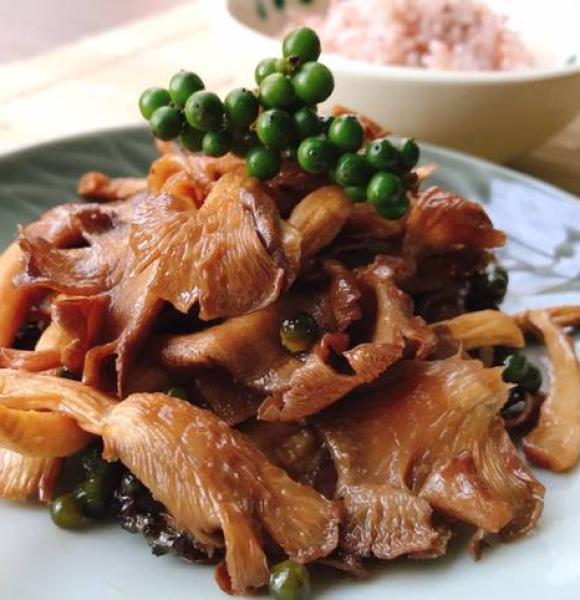 Nấm Ngư Mắm Tiêu